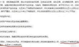 爆料家里种烟草的视频,家庭烟草种植背后的真相