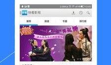 快看影视大全在线观看,海量影视资源，一键在线观看