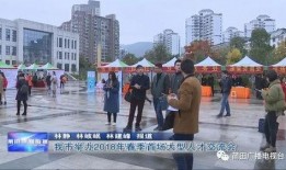 涵江梧塘新闻爆料,突发事件引发关注，详情即将揭晓