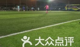 广州足球场爆料视频,揭秘球场背后的故事与争议